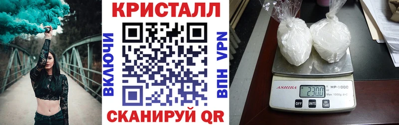 даркнет какой сайт  мега ONION  АМФЕТАМИН VHQ  Кашин  купить наркотик 