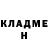 МЕТАДОН белоснежный Luda Malweva