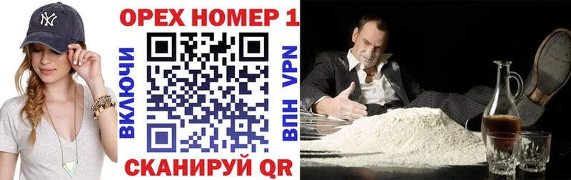 Cocaine 97% Кашин