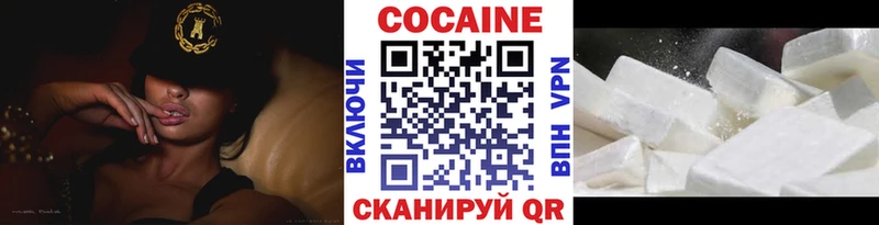 мега онион  Кашин  Cocaine 99%  хочу наркоту 