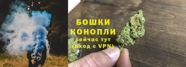 мефедрон Верхний Тагил