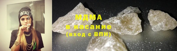 скорость mdpv Бугульма