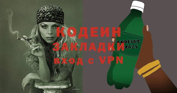 мефедрон VHQ Верея