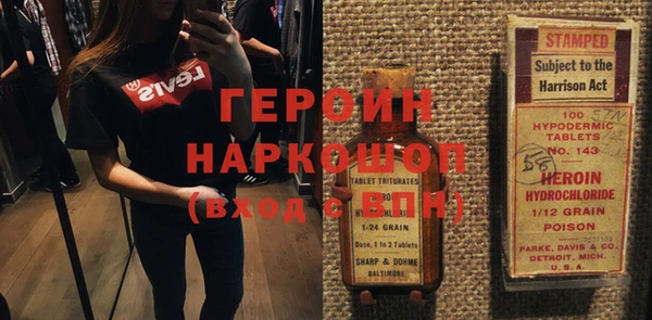 скорость mdpv Бугульма
