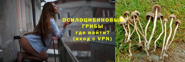 скорость mdpv Бугульма