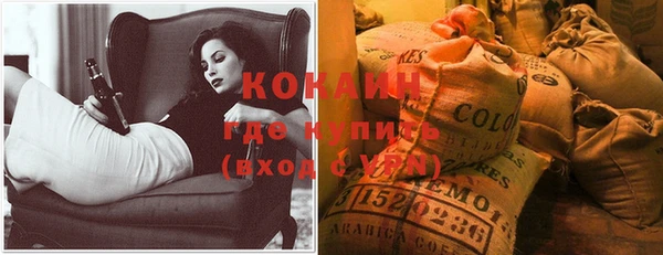 прущая мука Ростов