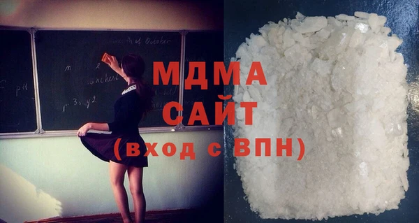 мефедрон VHQ Верея