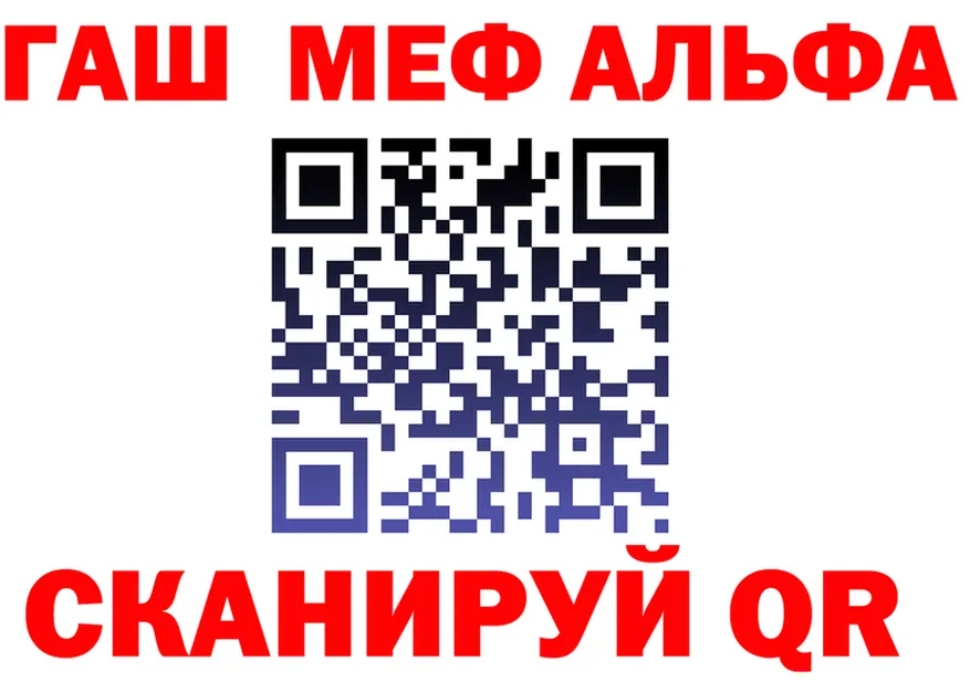 ТГК вейп зеркало это МЕГА Кашин