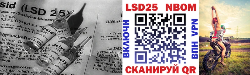 LSD-25 экстази ecstasy  купить наркотики цена  Кашин 