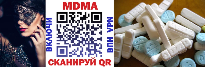 дарнет шоп  Кашин  МДМА VHQ 
