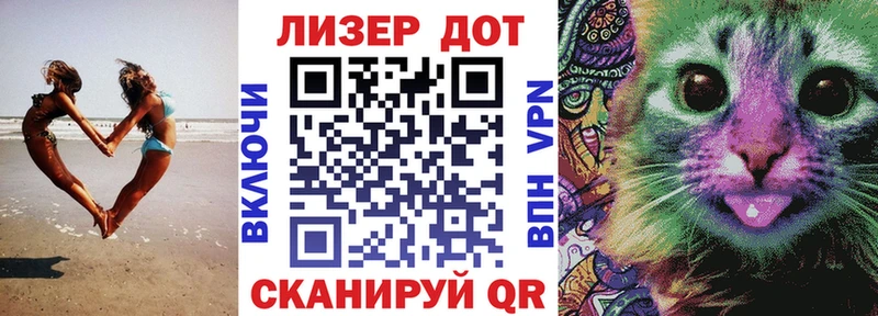 Марки NBOMe 1,8мг  как найти закладки  Кашин 
