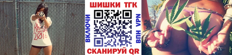 дарк нет клад  Кашин  Бошки Шишки Ganja 